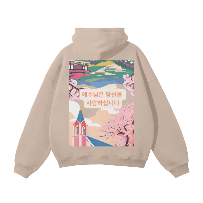 Jesus loves you Oversized Korean design Hoodie