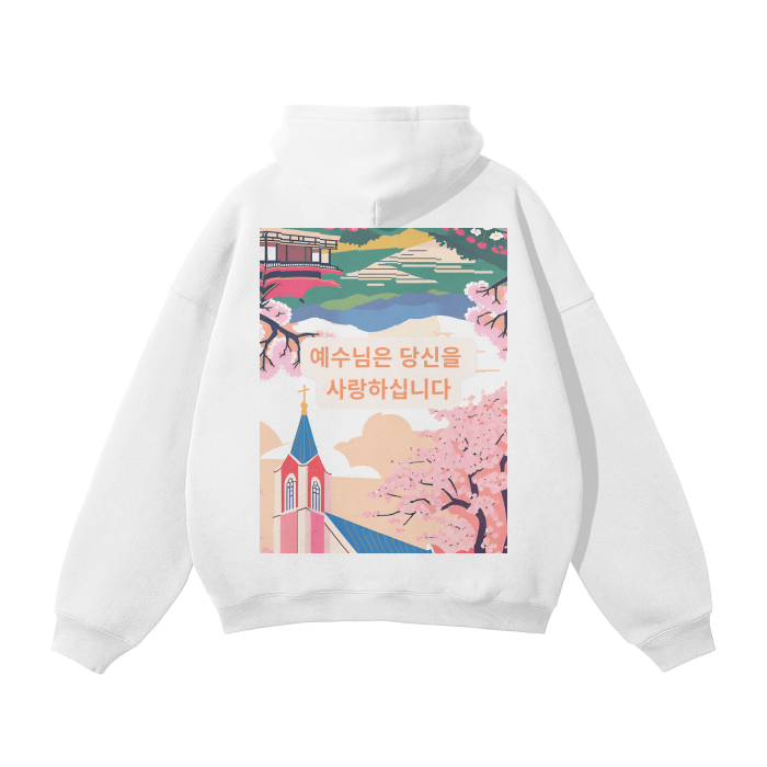 Jesus loves you Oversized Korean design Hoodie