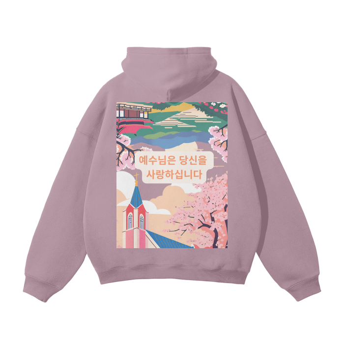 Jesus loves you Oversized Korean design Hoodie